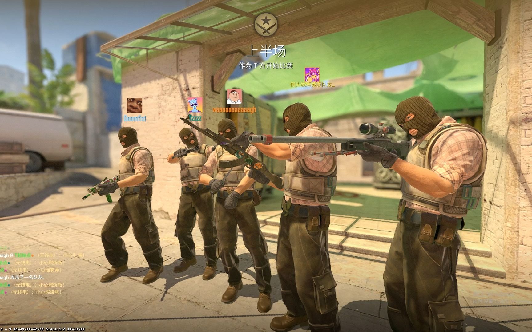 也是跨越多 也是跨越多