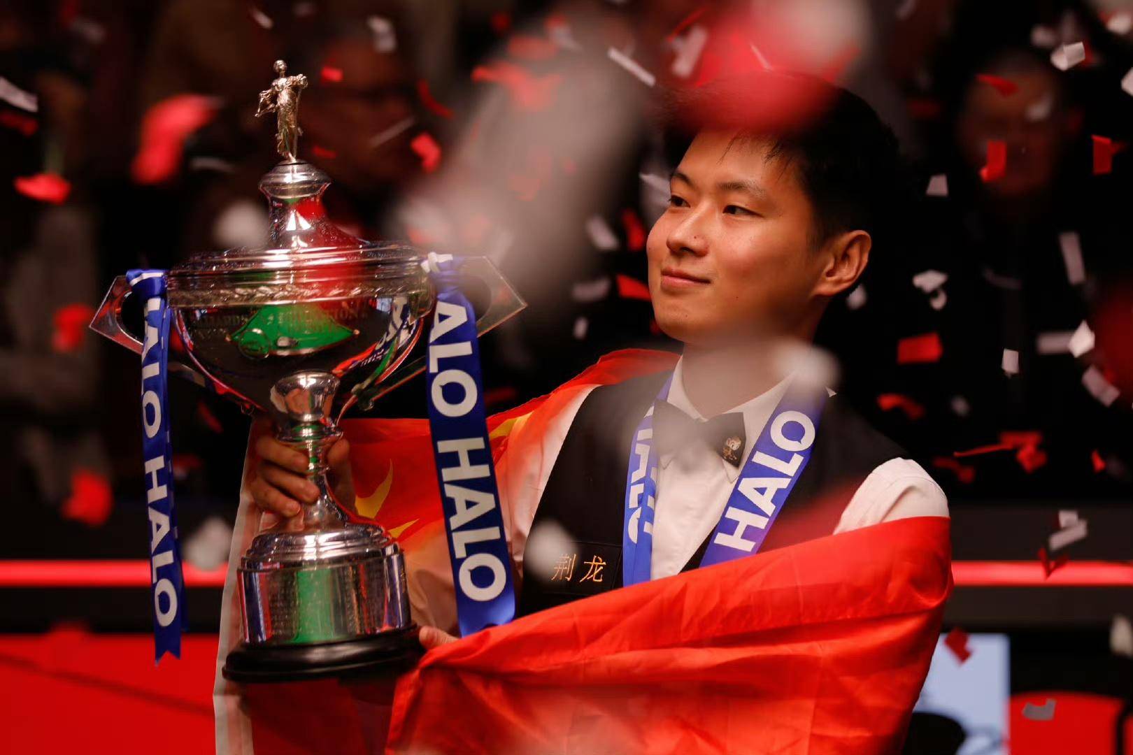 的英超赛场 的英超赛场