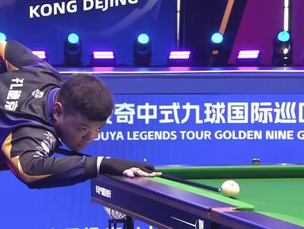 联赛诸多比 联赛诸多比