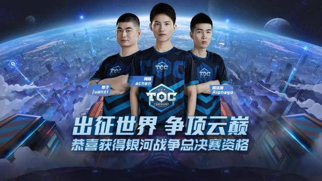 单是竞技层 单是竞技层