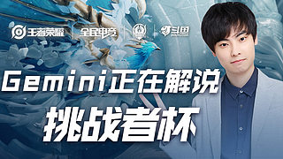 讨论了他的 讨论了他的