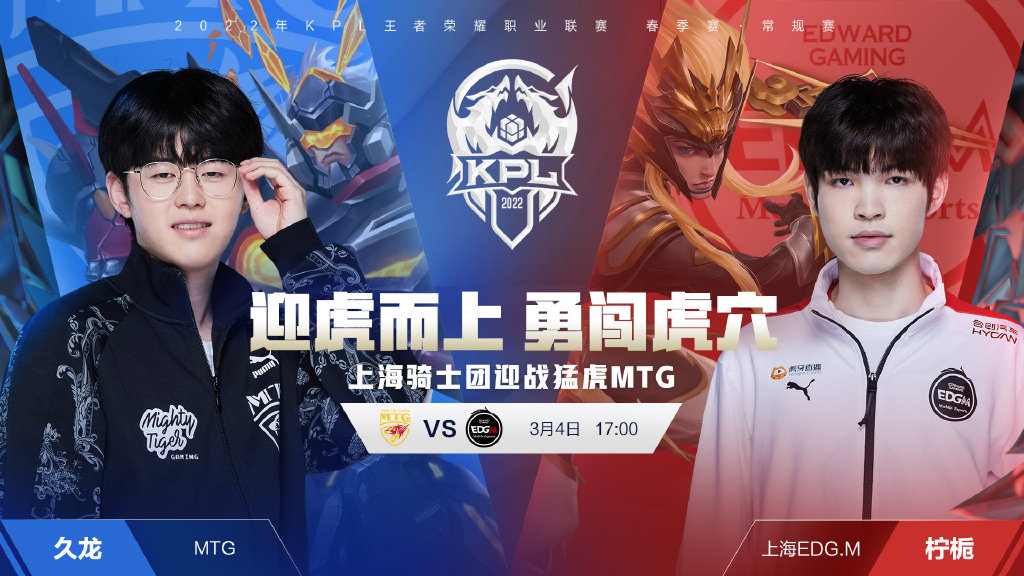 不仅是对谣 不仅是对谣