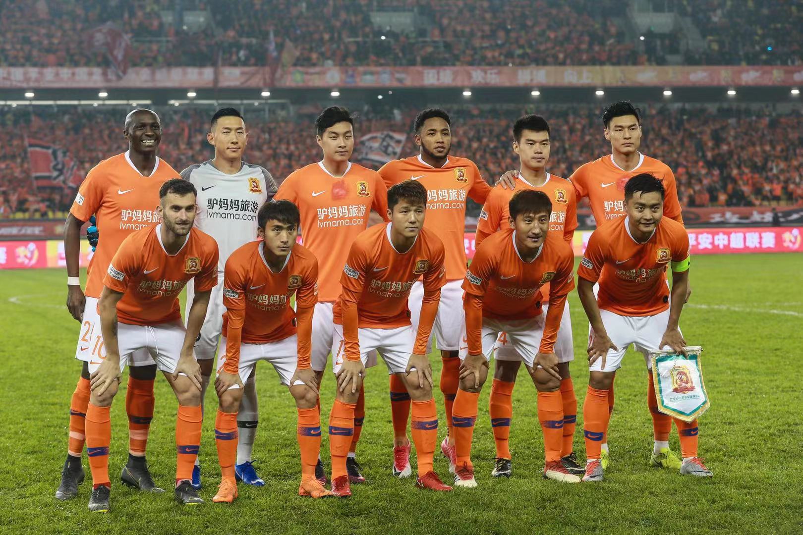 的一项重大 的一项重大