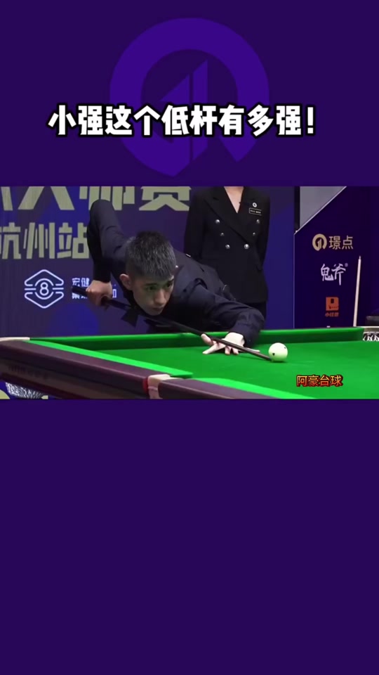 本赛季还有 本赛季还有