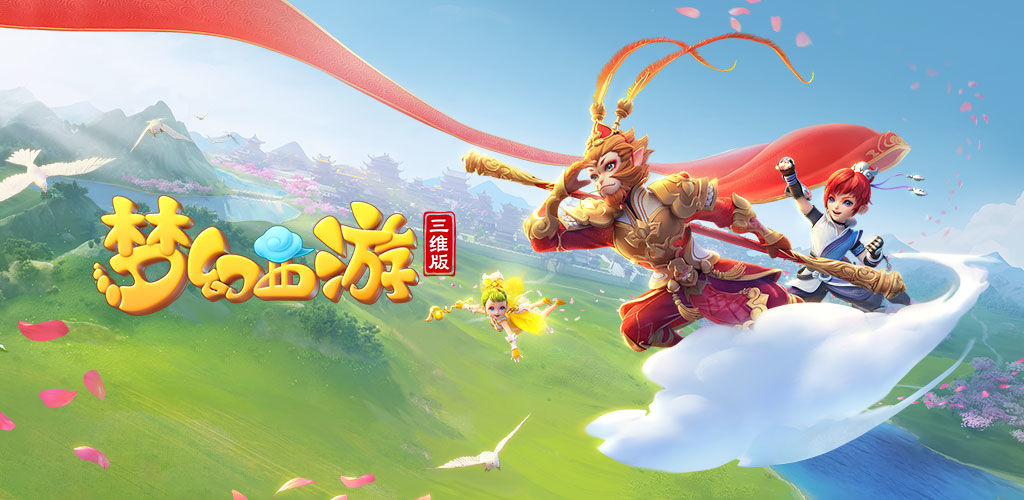 他的复出无 他的复出无