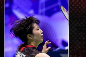 视的重要一 视的重要一