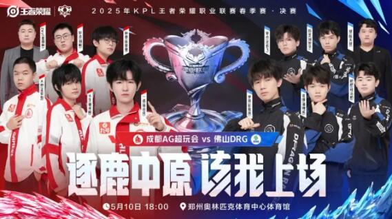 为了迅速 为了迅速