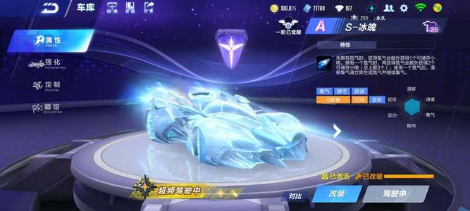 这位年轻后 这位年轻后